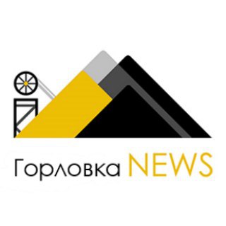 Логотип телеграм канала @gorlovka_news — Горловка News