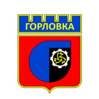 Логотип телеграм канала @gorlovkaonline — Горловка-ONLINE