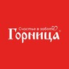 Логотип телеграм канала @gornitsa_official — Горница | антипригарная посуда