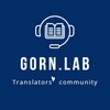 Логотип телеграм канала @gornlab — Лаборатория перевода
