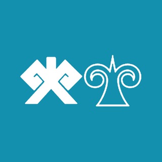 Логотип телеграм канала @gornoaltaysk_official — Администрация города Горно-Алтайска