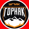 Логотип телеграм канала @gornyak_ugmk — ХК «Горняк-УГМК»
