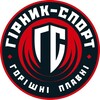 Логотип телеграм -каналу gornyaksport — ФК "Гірник-Спорт" (Горішні Плавні)