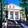 Логотип телеграм канала @gornyaktash — ДК "Горняк" г. Таштагол МБУК ЦКС Таштагольского округа