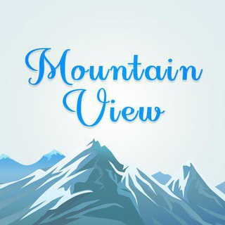 Логотип телеграм канала @gornyevidy — С видом на горы (Mountain View)