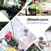Логотип телеграм канала @gornyrodnik — Детские лагеря КПЦ «Горный родник»