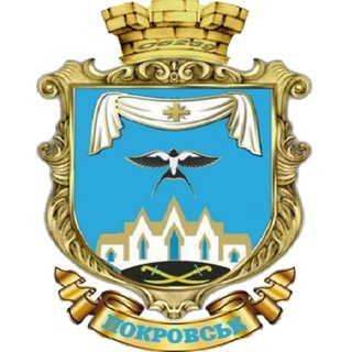 Логотип телеграм -каналу gorod_06239 — Город