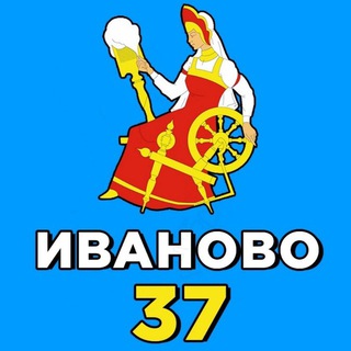 Логотип телеграм канала @gorod_ivanovo_telegram — Иваново 1