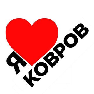 Логотип телеграм канала @gorod_kovrov_telegtam — Подслушано Ковров