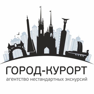 Логотип телеграм канала @gorod_kurort_samara — @gorod_kurort_samara
