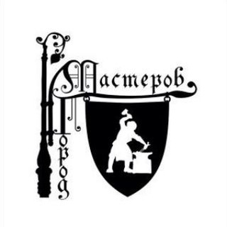 Логотип телеграм канала @gorod_masterov_yakutsk — «Город Мастеров» Якутск