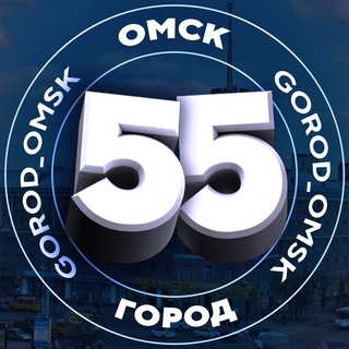 Telegram channel ОМСК logo