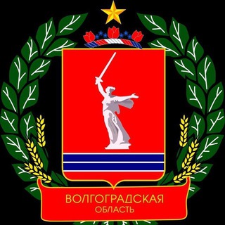 Логотип телеграм канала @gorod034 — Волгоград