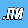 Логотип телеграм канала @gorod_irbit — ПОДСЛУШАНО ИРБИТ