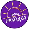 Логотип телеграм канала @gorod_nakhodka — gorod_nakhodka