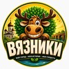 Логотип телеграм канала @gorod_vyazniki_telegram — Подслушано Вязники
