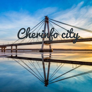 Логотип телеграм канала @gorodcher — CherinfoCity. Череповец и область.