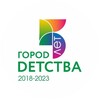 Логотип телеграм канала @gorodd56 — В центре «Города детства»