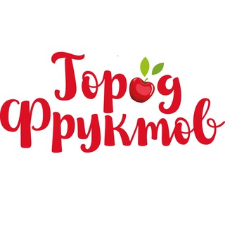 Логотип телеграм канала @gorodfruktov — Город фруктов Пенза