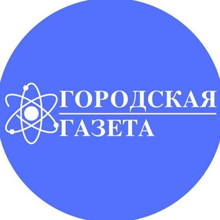 Логотип телеграм канала @gorodgazeta — МУ «Городская газета» г. Лермонтов