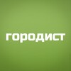 Логотип телеграм канала @gorodists — Городист