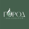 Логотип телеграм канала @gorodmilovarov — Город Мыловаров