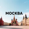 Логотип телеграм канала @gorodmska — Город Москва | Live