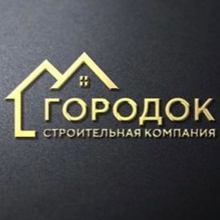 Логотип телеграм канала @gorodokdesign — 🛠Ремонт|Дизайн интерьера👩🏻‍🎨