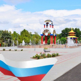 Логотип телеграм канала @gorodovikovskoe_rmo — Городовиковское РМО Республики Калмыкия