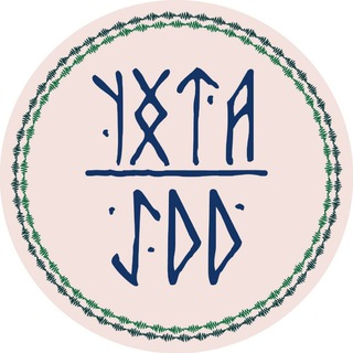 Логотип телеграм канала @goroduhta — Ухта