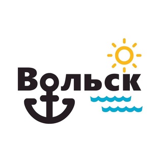 Логотип телеграм канала @gorodvolsk — Город Вольск
