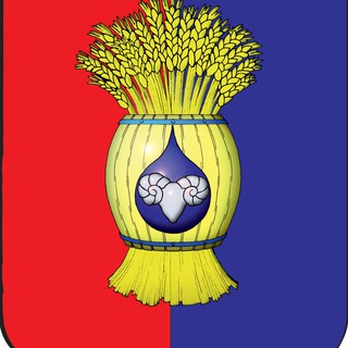 Логотип телеграм канала @gorokrug — Администрация Ипатовского городского округа
