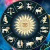 Логотип телеграм канала @goroskop_oracle — Оракул | Гороскоп