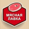 Логотип телеграм канала @goroskopgh — Гороскопч