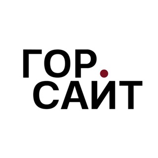 Логотип телеграм канала @gorsait — Полевской ГОР.САЙТ