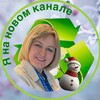 Логотип телеграм канала @gorshkovaea — Эко_лоцман