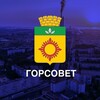 Логотип телеграм канала @gorsovet_energodar — Городской Совет депутатов г.Энергодар
