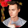 Логотип телеграм канала @gorspekt — GorSpekt Official