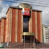 Логотип телеграм канала @gorsudalmet — Альметьевский городской суд РТ