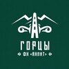 Логотип телеграм канала @gortsyakhmat — Горцы | «Ахмат»