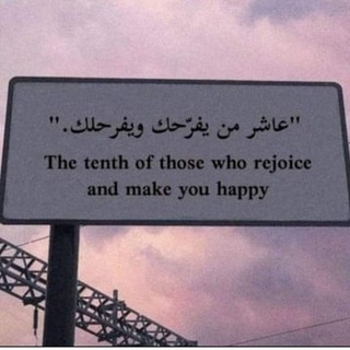 لوگوی کانال تلگرام gorupdeemo — دروب الفرح ^_^