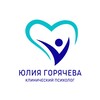 Логотип телеграм канала @goryacheva_nashpsy — nashpsy