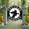 Логотип телеграм канала @goryachy_klyuch_ro — РУССКАЯ ОБЩИНА | Горячий Ключ