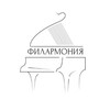 Логотип телеграм канала @gosfilarmonia — Госфилармония РСО-А