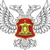 Логотип телеграм канала @goskomzemdnr — Госкомзем ДНР