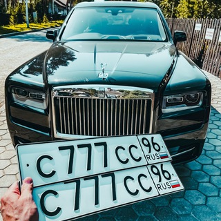 Логотип телеграм канала @gosnomer_ekb196 — Автономера Екатеринбург🏪🎰