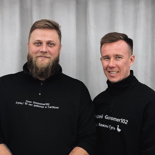 Логотип телеграм канала @gosnomer102_500k — GOSNOMER102 БЮДЖЕТКА