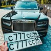 Логотип телеграм канала @gosnomer_ekb196 — Автономера Екатеринбург🏪🎰