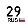 Логотип телеграм канала @gosnomers — Госномер.рф