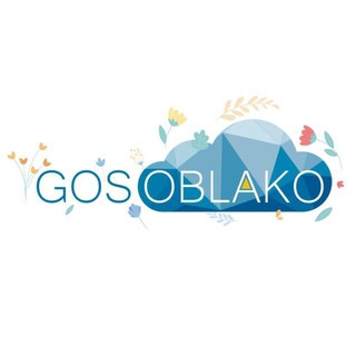 Логотип телеграм канала @gosoblako — GO | Канал для партнеров ☁️